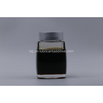 SJ PCMO Lurbicant Additive Gasline Oil Additive пакет
